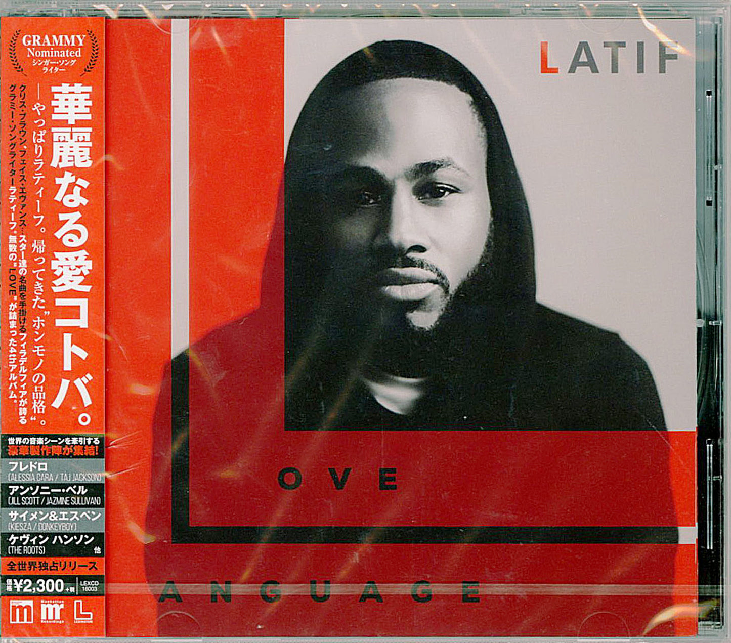 Latif - Love Language - Japan CD