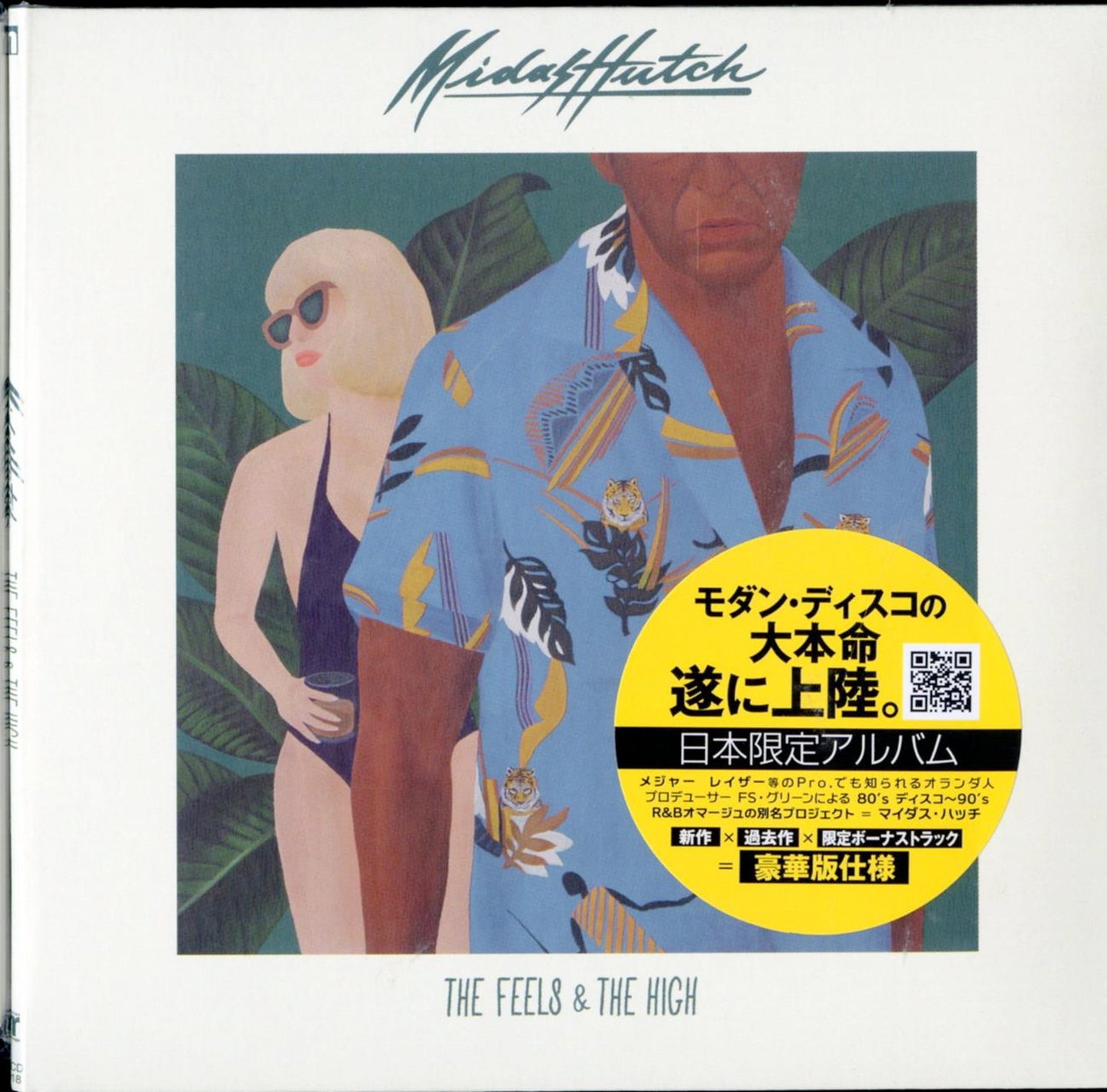 Midas Hutch - The Feels & The High - Japan  CD Bonus Track Limited Edition