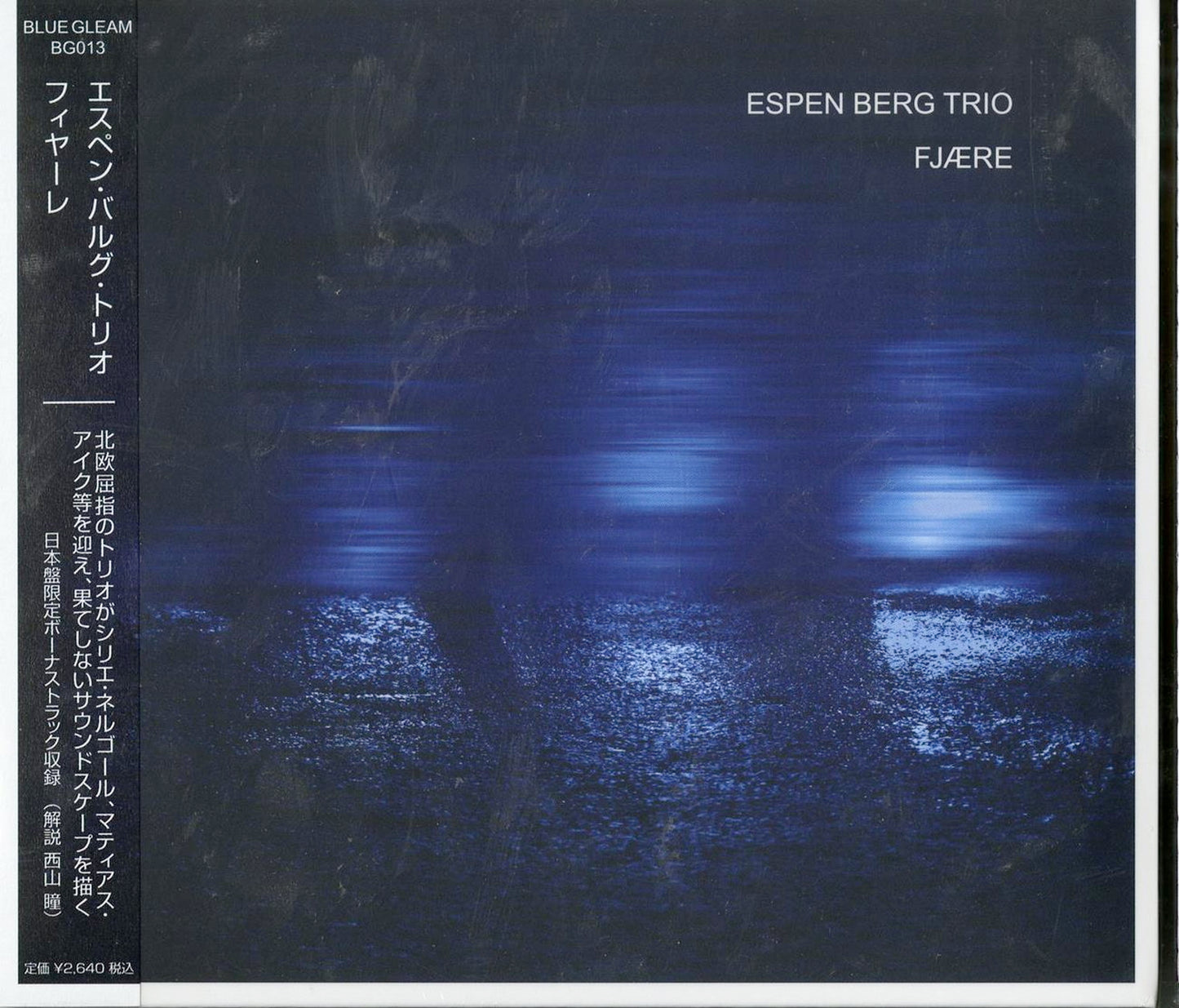 Espen Berg Trio - Fjaere - Japan  CD Bonus Track