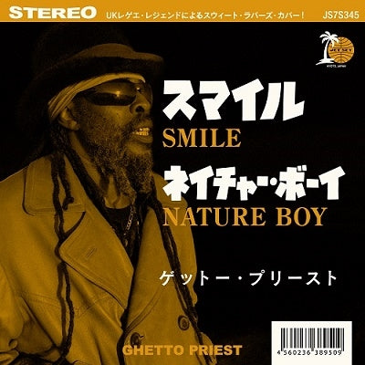 Ghetto Priest - Smile / Nature Boy - Japan  7inch Records