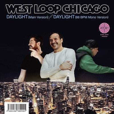 West Loop Chicago - Daylight (Main Version) / Daylight (88 Bpm Mono Version) - Japan Vinyl Record Ltd/Ed