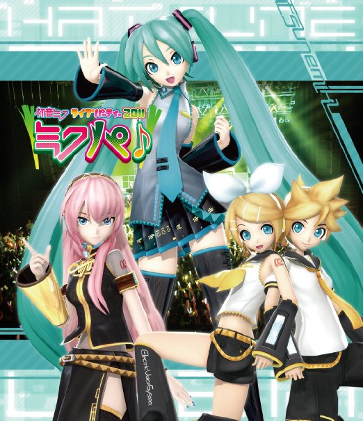 Animation - Hatsune Miku Live Party 2011 (Mikupa)  - Japan Blu-ray Disc Limited Edition