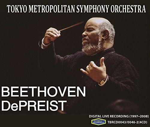 James Depreist / Tokyo Metropolitan Symphony Orchestra - Depreist & Tokyo. Beethoven Kessaku Shu - Japan  4 CD