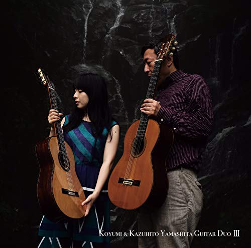 Slide Waltz-guitar Duo:‐Kazuhito Yamashita - Japan CD