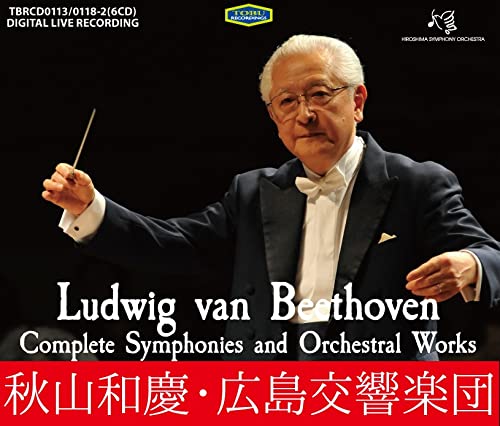 Complete Symphonies : Kazuyoshi Akiyama / Hiroshima Symphony Orchestra(6CD)‐Beethoven (1770-1827) - Japan 6 CD