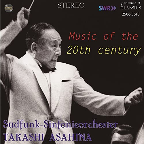 Prokofiev (1891-1953) - Prokofiev Symphony No.2, Ibert Escales, Hiroshi Ohguri Unsui-San : Takashi Asahina / Stuttgart Radio Symphony Orchestra (1966 Stereo) - Import CD