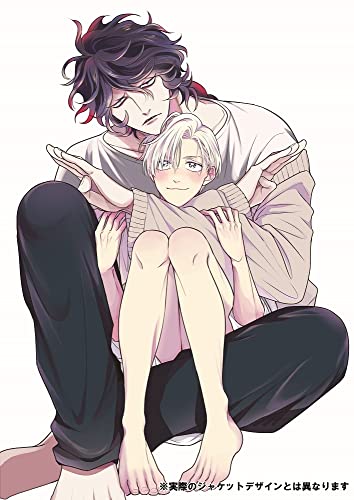 Drama Cd - Charme Gatto Bl Drama Cd [Ikenie Monzen Barai] - Japan CD