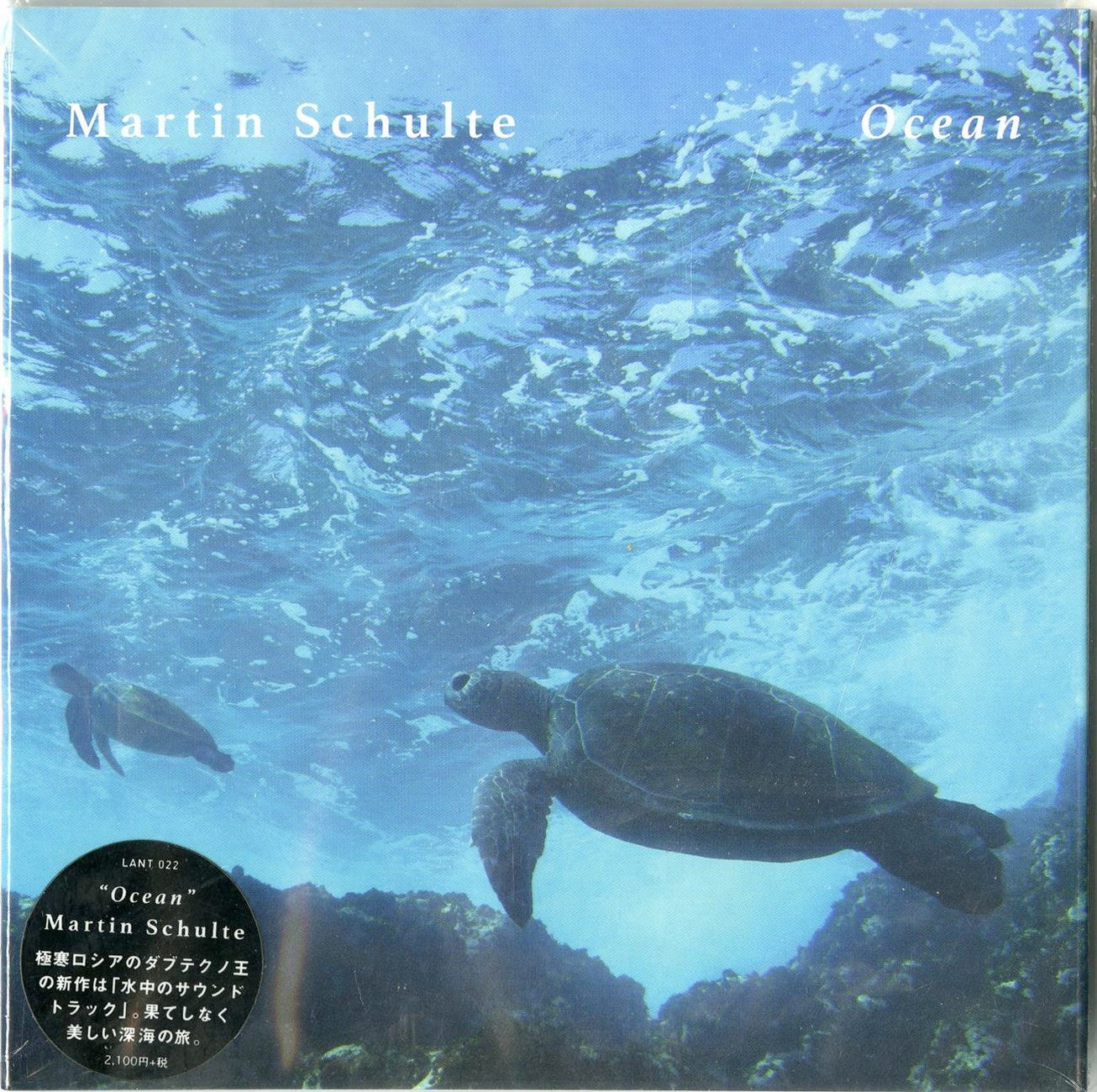 Martin Schulte - Ocean - Japan  Mini LP CD