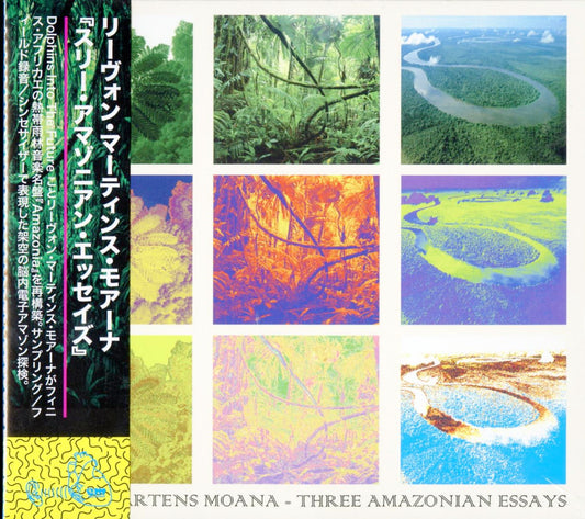 Lieven Martens Moana - Three Amazonian Essays - Japan CD