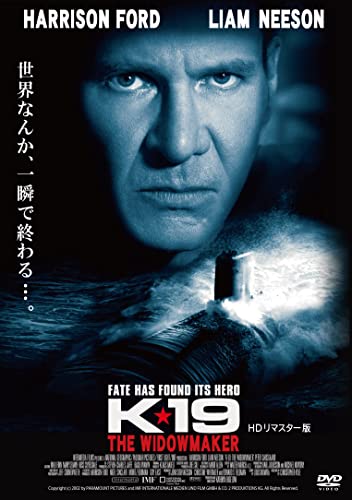 Movies & TV - K-19: The Widowmaker HD Remastered Edition - Japan DVD