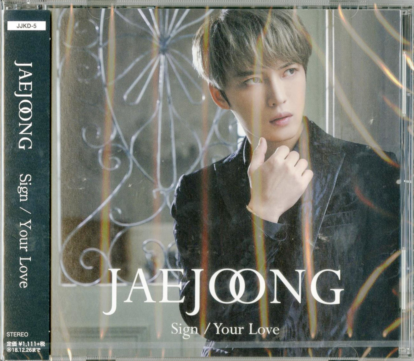 Jae Joong - Sign/Your Love - Japan CD