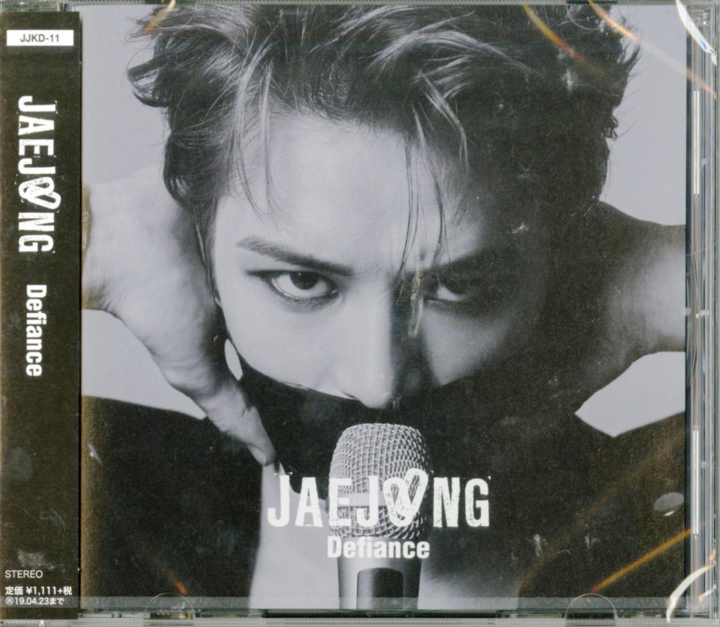 Jae Joong - Defiance - Japan CD