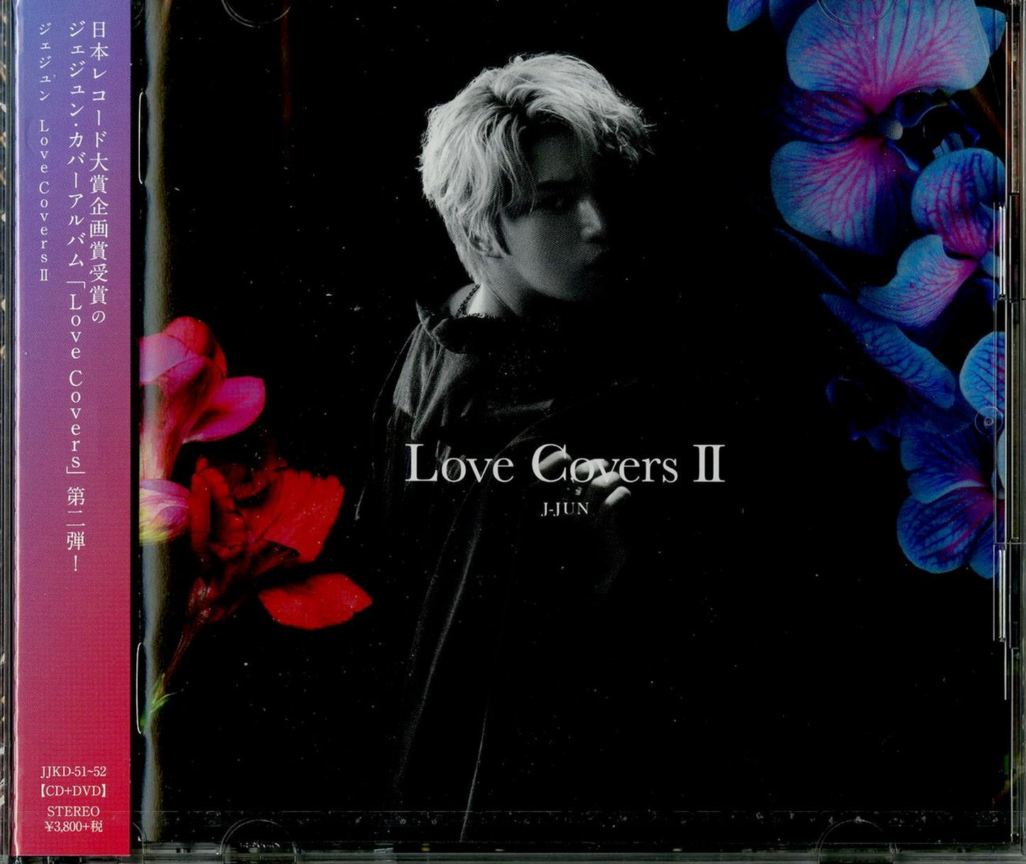 J-Jun - Love Covers Ii - Japan  CD+DVD Limited Edition