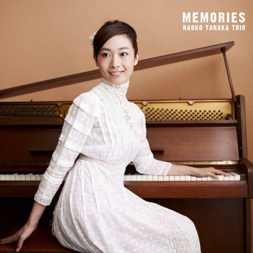 Naoko Tanaka - Memories - Japan CD