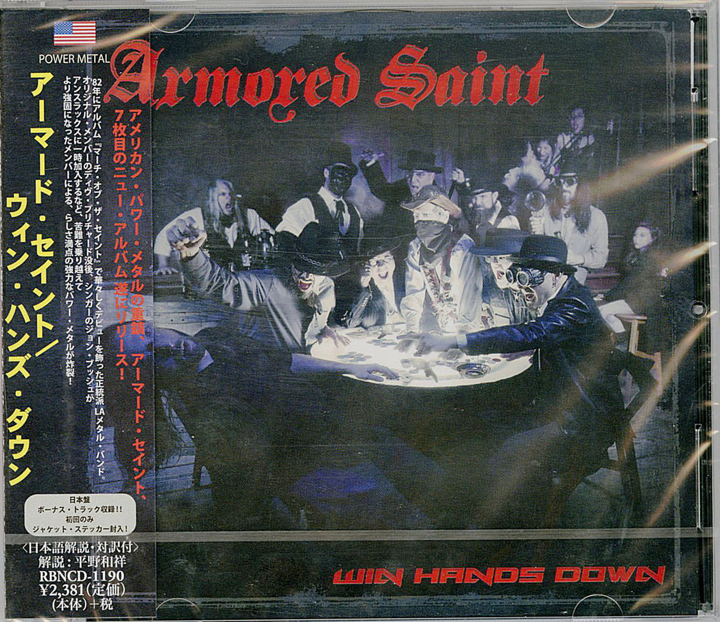 Armored Saint - Win Hands Down - Japan CD