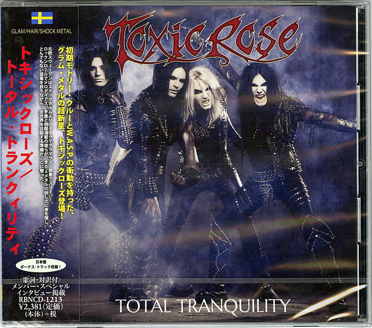 Toxicrose - Total Tranquility - Japan CD