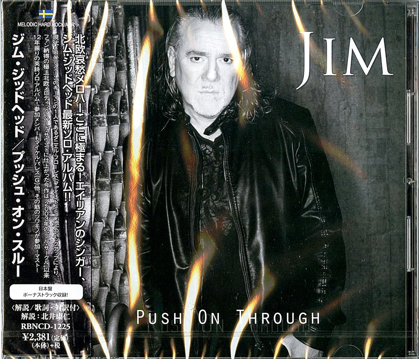 Jim Jidhed - Push On Through - Japan  CD Bonus Track