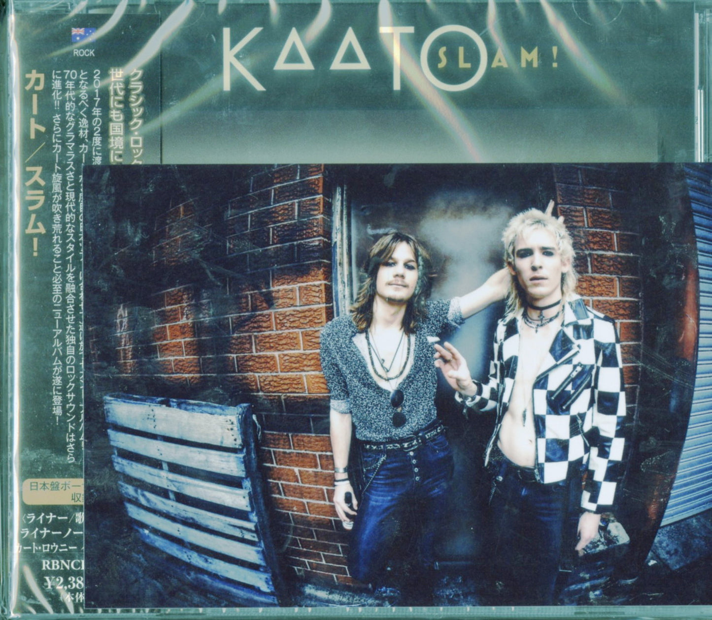 Kaato - Slam! - Japan  CD Bonus Track