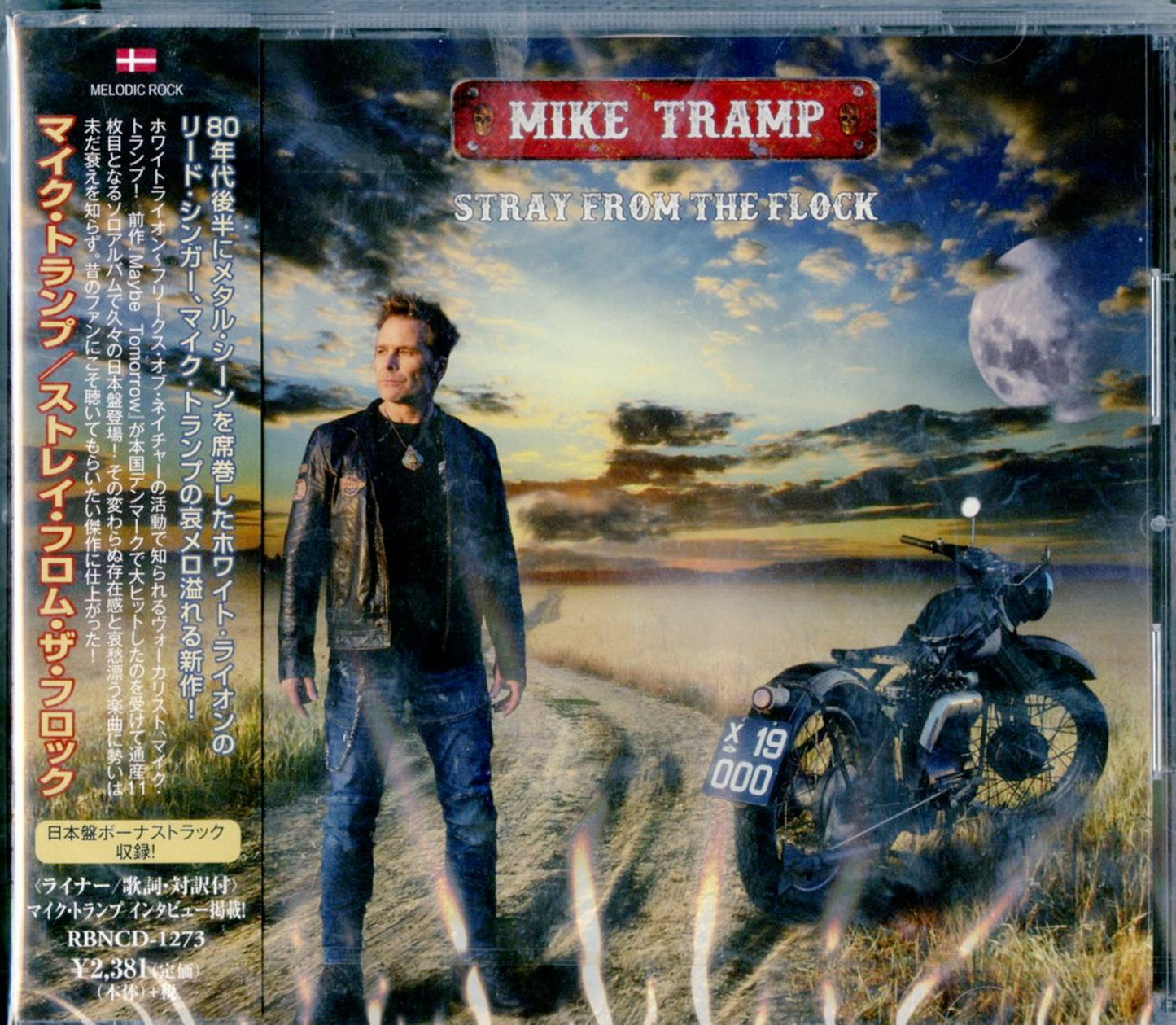 Mike Tramp - Stray From The Flock - Japan  CD Bonus Track
