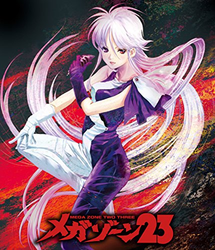 Movie-Mega Zone 23 Blu-ray-Japan Blu-ray Disc