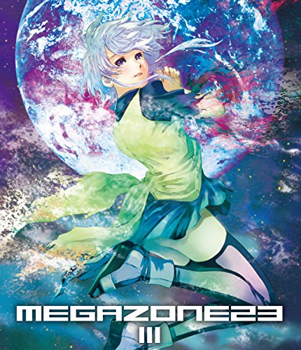 Animation - Mega Zone 23 III Blu-ray - Japan Blu-ray Disc