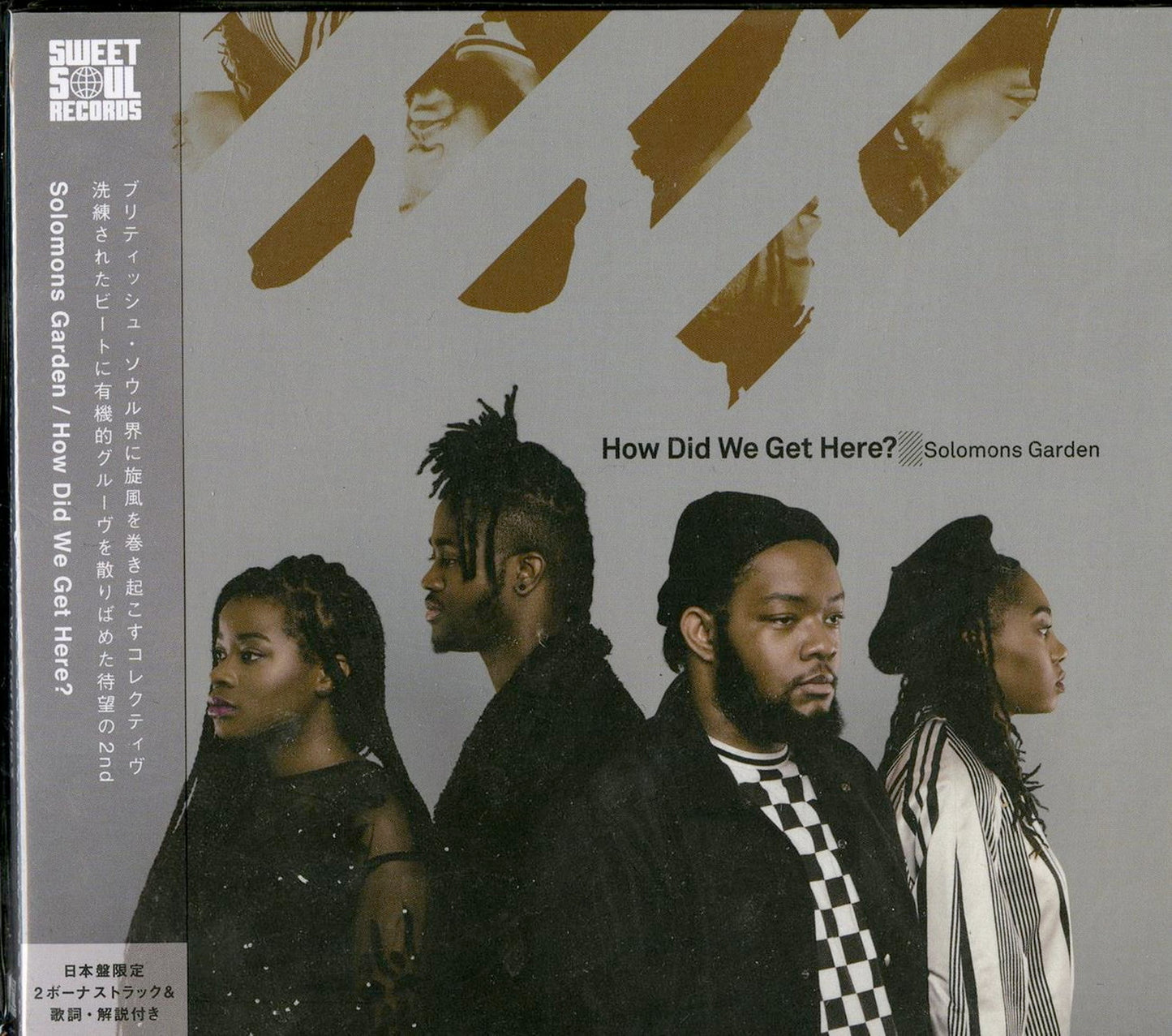 Solomons Garden - How Did We Get Here? - Japan CD