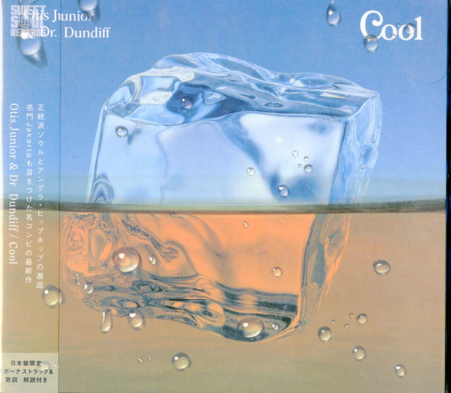 Otis Junior & Dr. Dundiff - Cool - Japan  CD Bonus Track