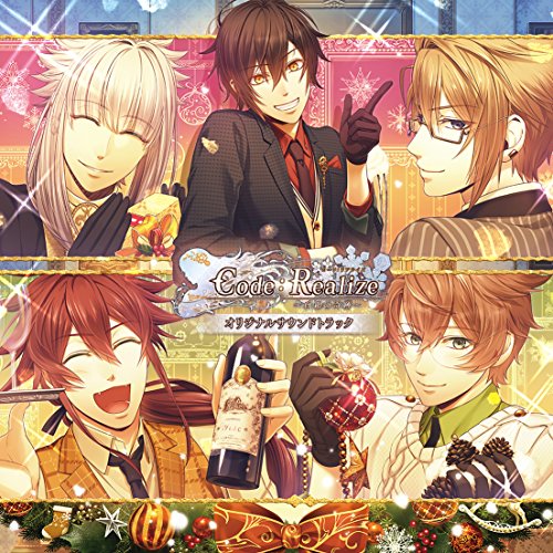 Ost - Code:Realize - Japan CD Bonus Track