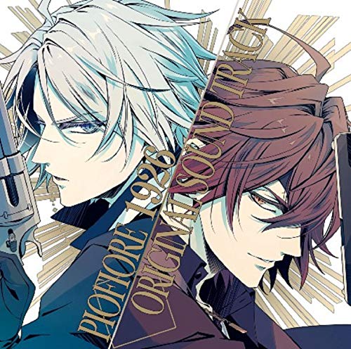 Ost - Piofiore No Bansho - Episodio1926 -