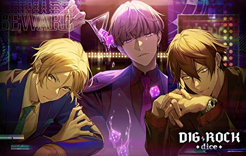 Dig-Rock -Dice- - Dig-Rock -Dice- Type:Icxhr - Japan  CD