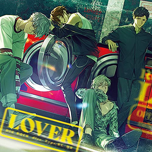 Dig-Rock -Dice- - Dig-Rock -Dice- Type:Rlxhr - Japan  CD