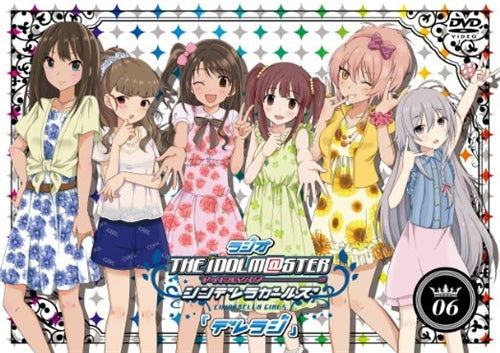 Variety (Ayaka Oohasshi, Ayaka Fukuhara, Haruka Yoshimura) - Radio The Idolm@ster (Idolmaster) Cinderella Girls "Dereraji" DVD Vol.6  - Japan  2DVD + CD-ROM