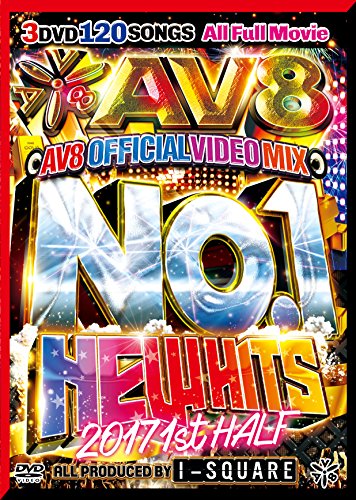I-Square - No.1 New Hits 2017 1St Half -Av8 Official Mix- - 3 DVD