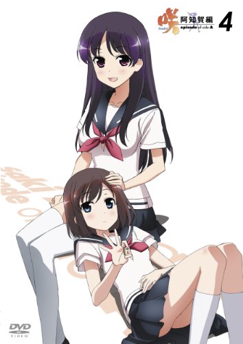 Animation - Locodol OVA Vol.2 - Japan  DVD