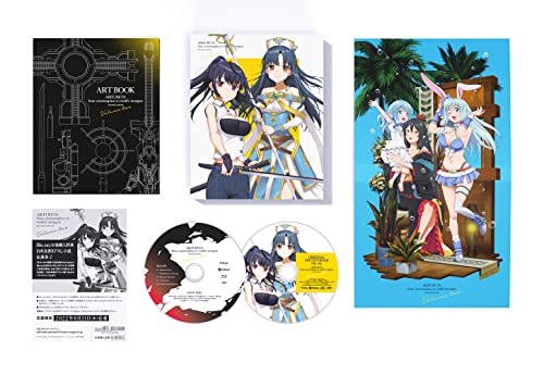 Animation - Arifureta: From Commonplace to World's Strongest 2nd Season Blu-ray Box 2 - Japan Blu-ray Disc
