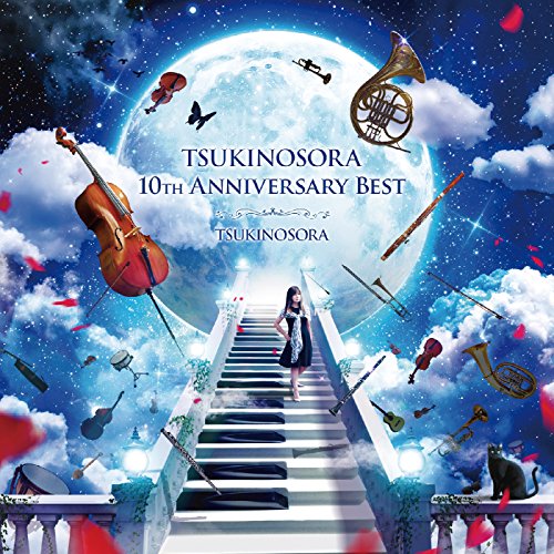 Tsukinosora - Tsukinosora 10Th Anniversary Best - Japan  2 CD