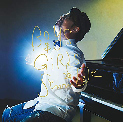 Senri Oe - Boys & Girls - Japan CD
