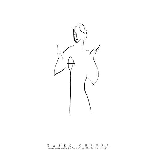 Taeko Onuki - Kaie - Japan  LP Record Limited Edition