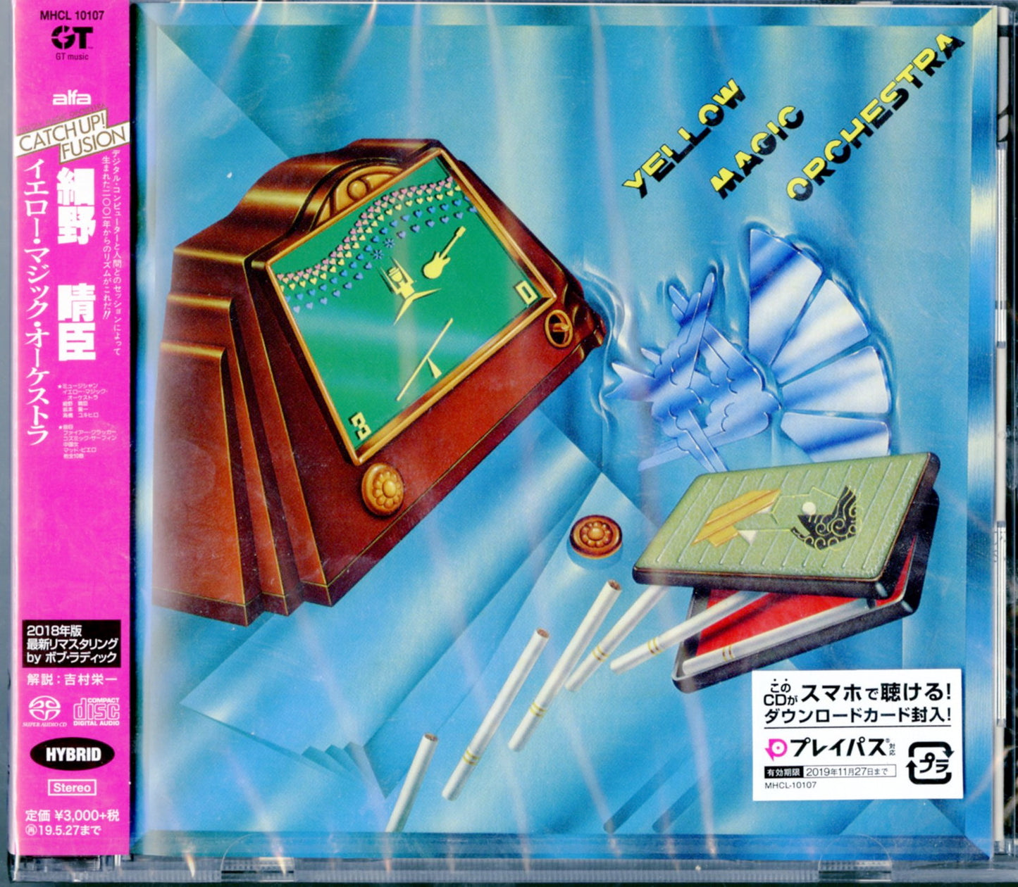 Yellow Magic Orchestra - S/T - Japan  SACD Hybrid Limited Edition
