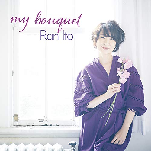 Ran Ito - My Bouquet [Limited Release] - Japan LP Record