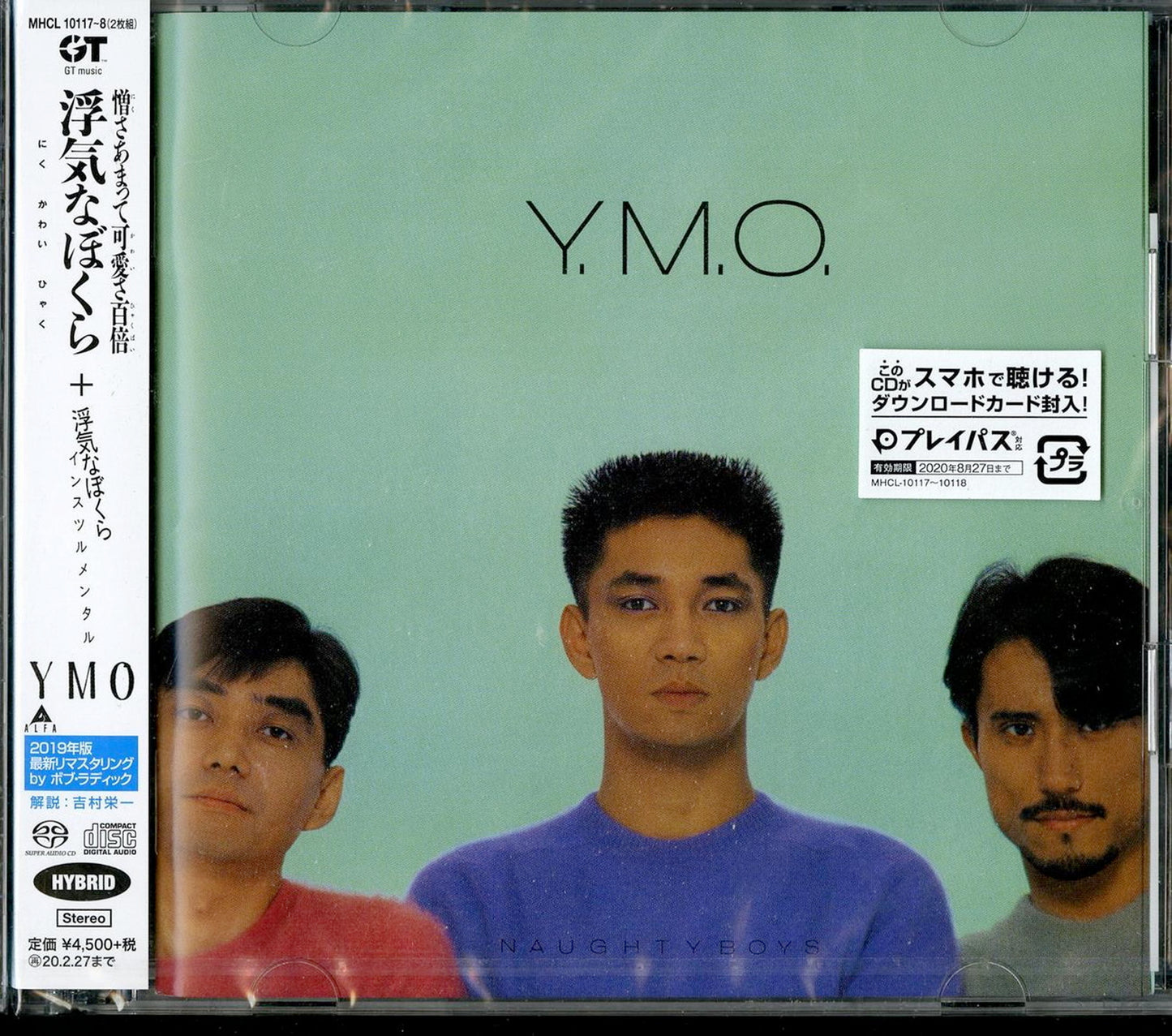 Yellow Magic Orchestra - Naughty Boys - Japan  2 SACD Hybrid Limited Edition