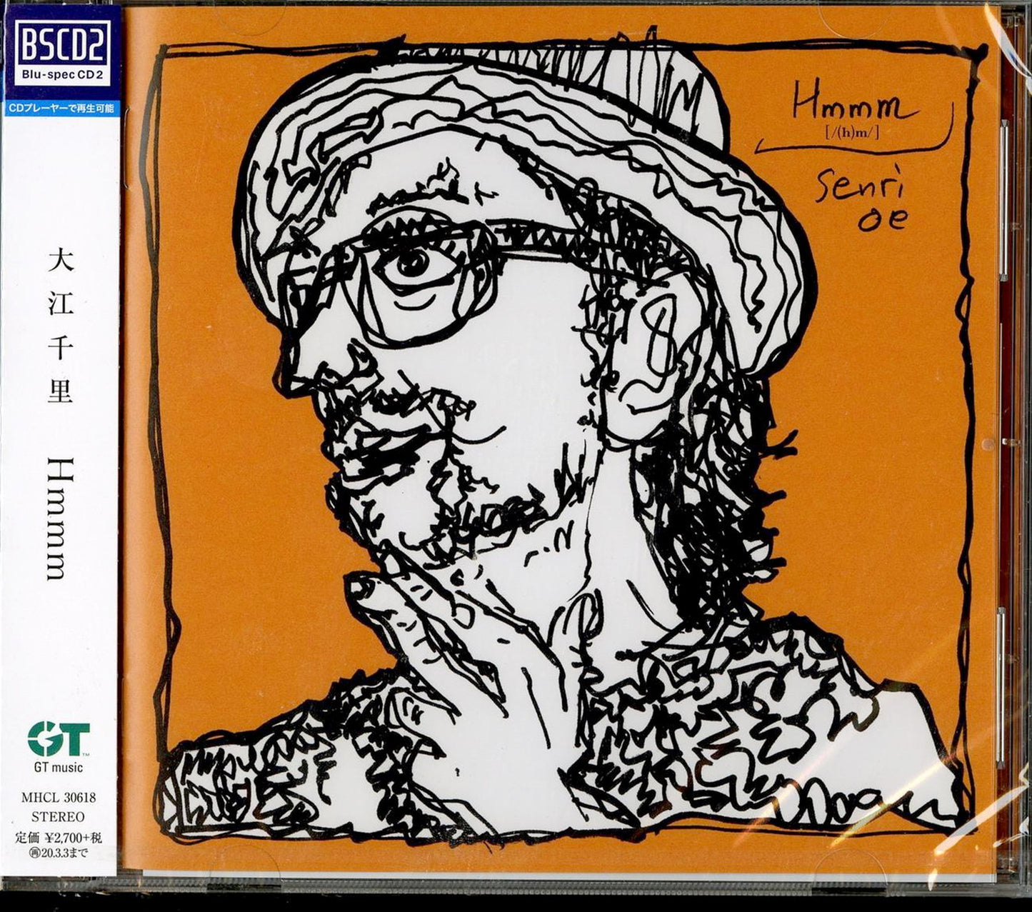 Senri Oe - Hmmm - Japan  2 Blu-spec CD2