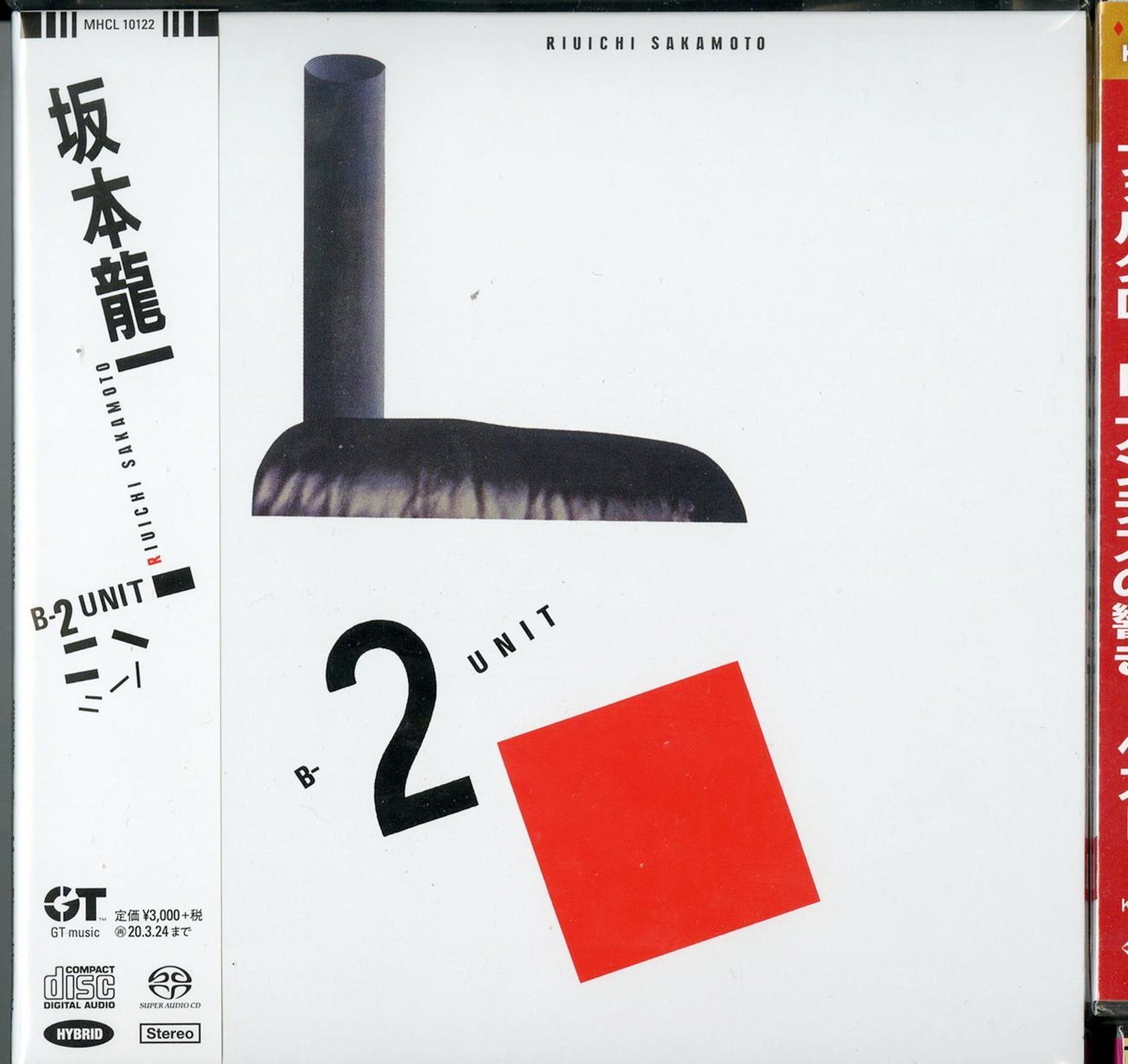 Ryuichi Sakamoto - B-2 Unit - Japan SACD Hybrid – CDs Vinyl Japan Store ...