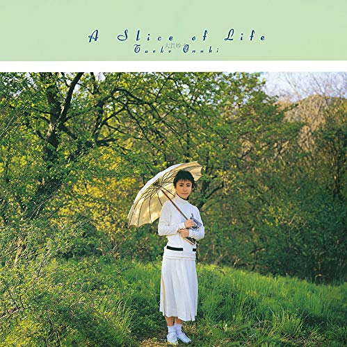 Taeko Onuki - A Slice Of Life - Japan  LP Record Limited Edition
