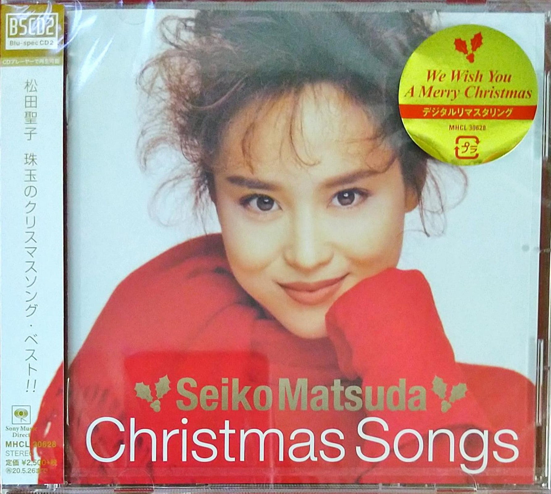 Seiko Matsuda Seiko Matsuda Christmas Songs Japan Blu spec CD2