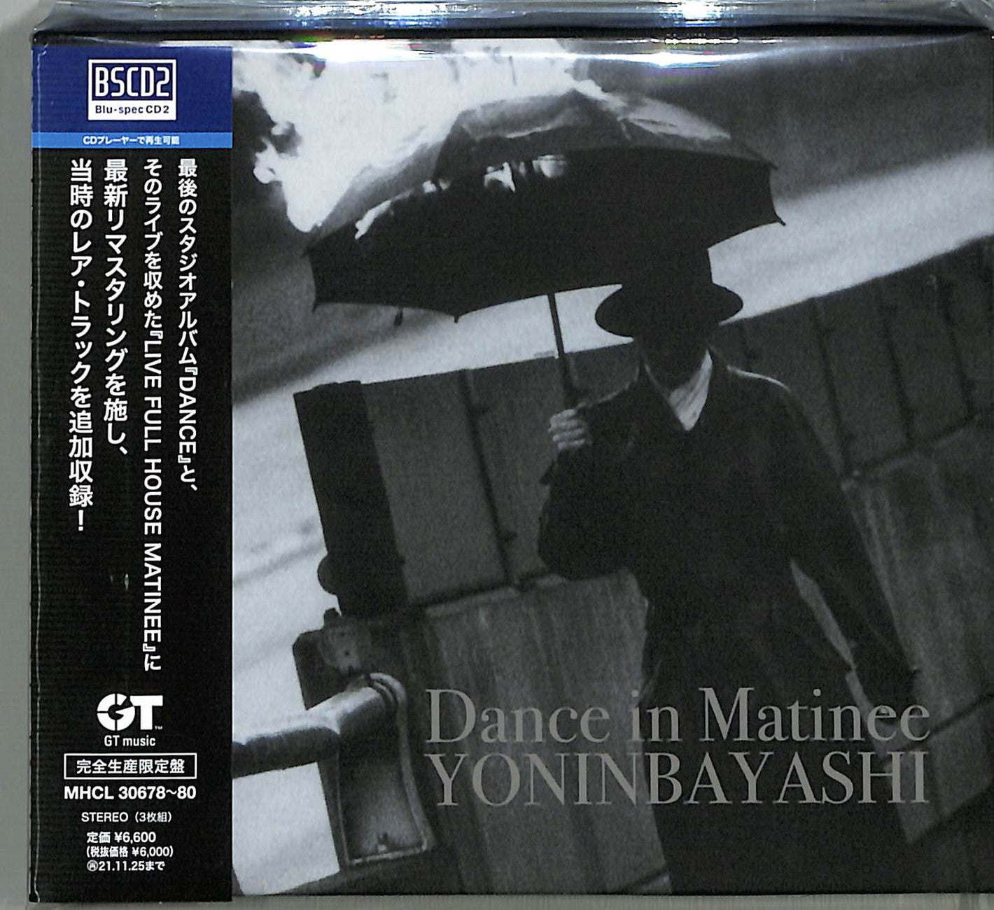 Yoninbayashi - Dance In Matinee - Japan  3 Blu-spec CD2 Limited Edition