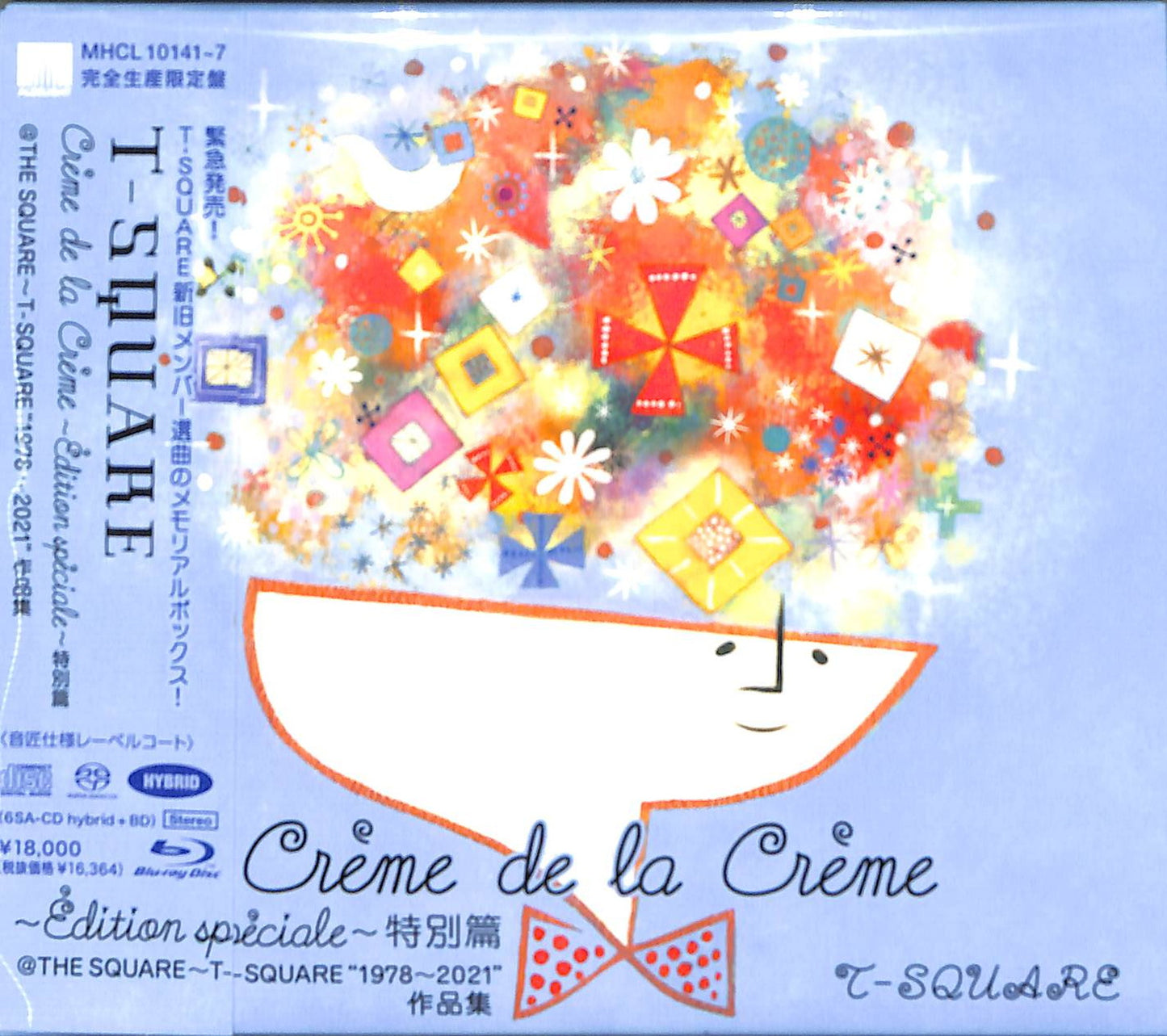 T-Square - Creme De La Creme -Edition Speciale- T-Square 1978-2021 - Japan  6 CD+Blu-ray Limited Edition