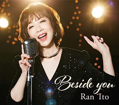 Ran Ito - Beside You - Japan  Blu-spec CD2+Blu-ray Limited Edition
