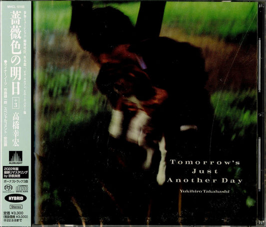 Yukihiro Takahashi - Tomorrow'S Just Another Day +3 - Japan  SACD Hybrid Bonus Track