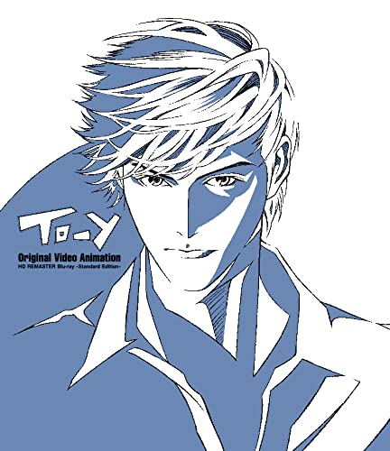 Animation - To-y Original Video Animation HD Remaster Blu-ray - Standard Edition -  - Japan Blu-ray + Blu-spec CD2